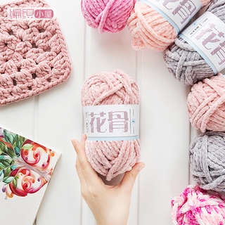 6CM Thick Yarn Threads Stuffed toys yarn Crochet for Bag Carpet Dolls Yarn DIY handmade wool