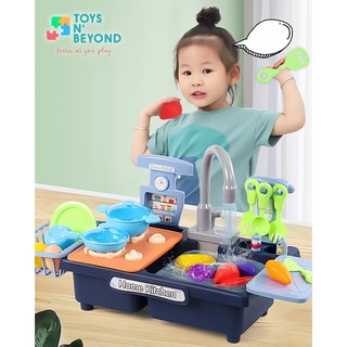 Kitchen sink toy set Kitchen Sink Play Set that can operate with special feature