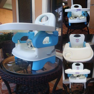 Booster Chair For baby