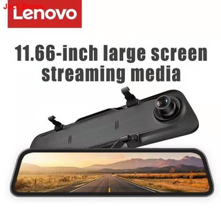 ∈LENOVO HR27 12inch Stream Media Dual Lens FHD Dual 1080P Dash Cam Car DVR Rearview Mirror Camera IP