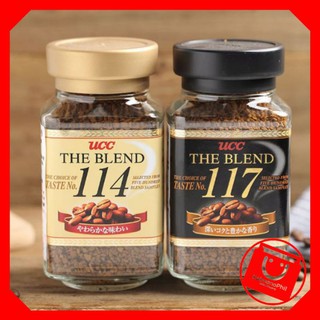 UCC The Blend 117/ 114, 90g, Original from Japan