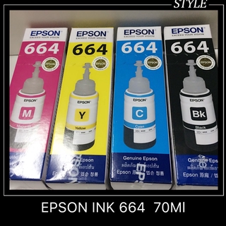 Epson ink T664/70ml
