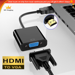 1080P HDMI To VGA Cable HDMI Male to VGA Female Adapter Cable For HDTV/Monitor/Projector/PC
