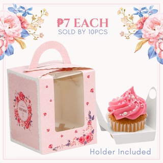FP1101 (10 PCS) Single Solo Cupcake Box Pink Floral Cookies Pastry Box with Insert Holder Included