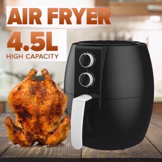 4.5L and 5.0L Digital Air Fryer