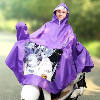 JBEE Y8999 universal motorcycle raincoat battery car poncho
