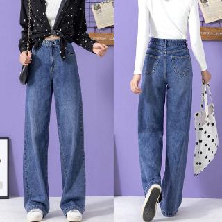 【Ready Stock】High Waist Jeans Korean Loose Trendy Wide Leg Pants Slim Pants Korean Pants Mom Jeans Boyfriend Pants Casual Trouser