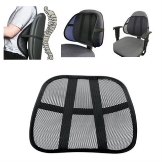 Seat Headrests Back Supports SAC Vent-mesh Lumbar Lower Back Brace Support Car Seat Chair Cushion