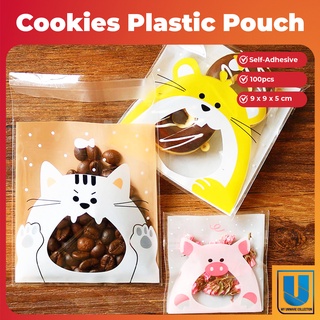 Cookies Plastic Pouch - Self-Adhesive Biscuits Plastic Pouch Cookies Biscuits Self-adhesive Plastic