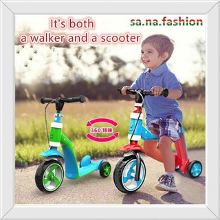 Maximum load 30kg kids scooter tricycle balance bike2-in-1. 1-5years old can sit.good pratty