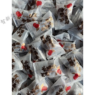 Jujube Individually Packaged Small Package Coreless Independent Candy Donkey-Hide Gelatin Crystal Ju