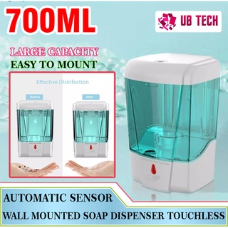 700ml Automatic Sensor Soap Dispenser Touchless Wall Mounted Liquid Soap Home Bathroom