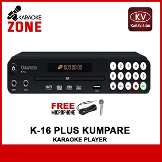 Karavision Karaoke Player K-16+ Kumpare (HDMI) with 14,000+ Songs with Free High end Microphone