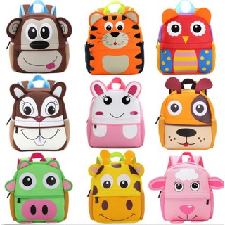 Kid Children Boy Girl 3D Cartoon Animal Backpack School Bag