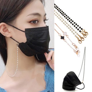Mask Lanyard Necklace Chain Pearl Eyeglasses Lanyards Neck Hanging Rope Face Shield Strap with Two Hooks