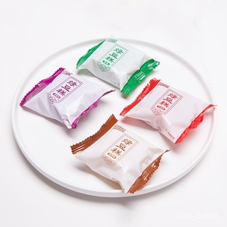 Wholesale Nutrition Pastry Square Green Bean Cake Snack Delivery Healthy Dessert Chestnut Purple Swe (3)