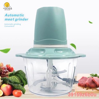 ﹊❖﹊Meat grinder 2L large capacity electric vegetable grinder stainless steel blade