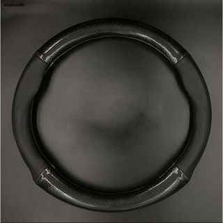 ﹍❉△Car Steering Wheel Cover Carbon fiber Leather Type 38cm