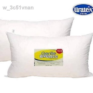 ☁Uratex Buy 1 Take 1 Gentle Bounce Pillow