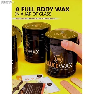™◘▤LUXEWAX Sugar Wax Kit - 100% natural hot / cold hair removal sugar waxing jar & kit