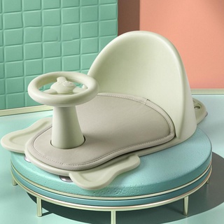 Baby Bathing Chair With 4 Powerful Silicone Suction Cups Anti-slip Safe Cartoon Elephant Stool Baby