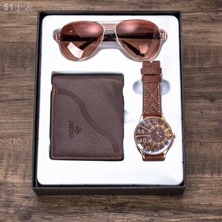 ✕◄♧Coolplays Men's Gift Set Quartz Watch + Wallet + Sun Glasses With Exquisite Gift Box (1)