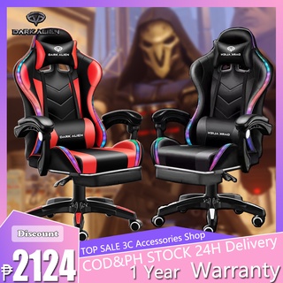 Dark Alien Gaming Chair Table RGB Leather Massage Pillow Neck Pillow Adjustable Office Chair Kerusi