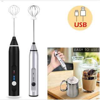 Mixers﹍▦Electric Milk Frother USB Hand Blender Stainless Steel Milk Egg Beater Household Mixer Coffe