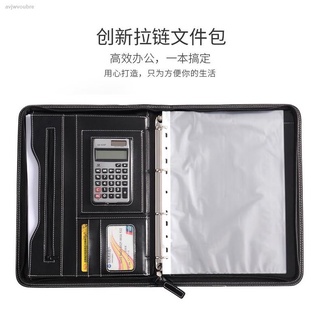 ▨⊙XD.Store A4Multi-Functional Business Folder Real Estate Sales Folder Intermediary Contract Clip L
