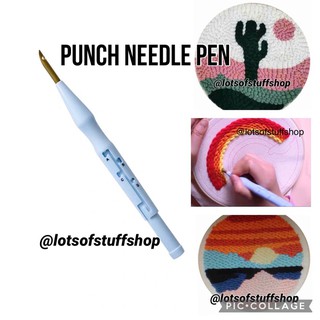 Punch Needle Pen Poke with wire