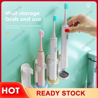 Ready to Ship Electric Toothbrush Holder Wall Mount Stander Body Base UUStock