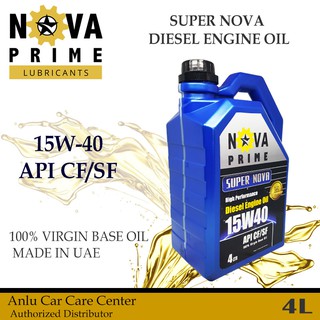 NOVA PRIME Super Nova High Performance Diesel Engine Oil 15W-40 (4L) (2)
