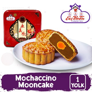 Eng Bee Tin Premium Mochaccino Mooncake