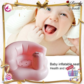 【Ready Stock】┇★1-3Days Delivery➹【2 Colors】COD inflatable sofa chair for baby chair infant inflatable