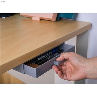 Paborito♈™TOWN SHOP Drawer Type Office Organizer Pen Storage Self Adhesive School Under Desk Station
