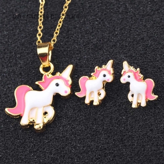 Caisummer Childrens Kids Girls Unicorn Necklace Earring Set Jewellery Gifts Lovely