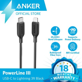 Anker PowerLine III USB-C to Lightning 2.0 Cable 3ft B2B - UN (excluded CN, Europe) Black Iteration