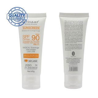 DISAAR Sunscreen Whitening Cream Sunblock Skin Protective Moisturizing Cream Anti-Aging Cream Z7X1