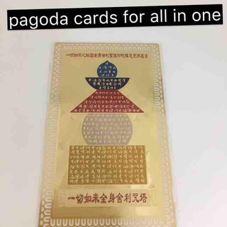 pagoda card metal cardluggage travel travel bag