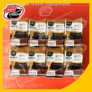 ✸❐CJ Bibigo Savory Roasted Nori Laver Seasoned Seaweed Snack 5g 4-8 Packs (BIBIGO, SAJO, BORYUNG)