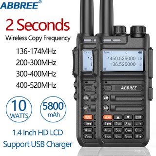 2pcs ABBREE AR-F5 Automatic Wireless Copy Frequency Walkie Talkie 136-520MHz Full Band Frequency Sca