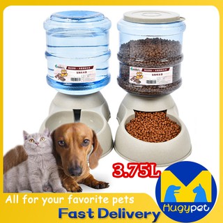2PCS/Set 3.75L Pet Cat Dog Water & Food Dispenser Automatic Drinker Feeder Bowl