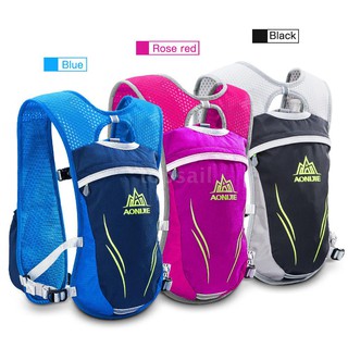 AONIJIE Outdoor Hydration Pack Running Vest Pack Water Bladder Bag for Sports Running Hiking Cycling