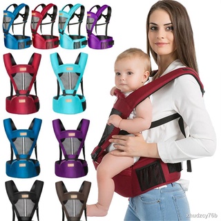 ✗♛Baby Carrier with Hip Seat for Newborn Infant Ergonomic Baby Wrap Sling Breathable Adjustable Hip