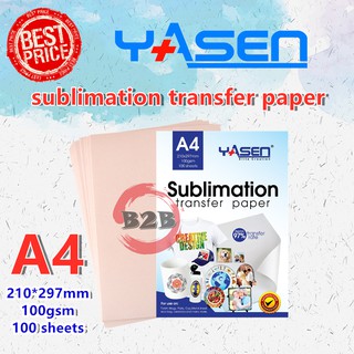 YASEN Sublimation Paper 100GSM A4 with Back pink ( 100 PCS )