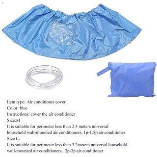 ❁☼【Ready Stock】Blue Air Conditioner Cleaning Dust Washing Cover Clean Waterproof Clear Protector Too