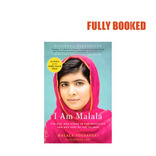 I Am Malala, Export Edition (Mass Market) by Malala Yousafazi