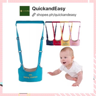 【Available】Exercise Safe Keeper Baby Care Learning Walking Assistant
