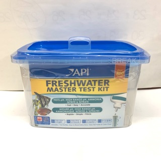API Freshwater Master Test Kit for freshwater fish aquarium