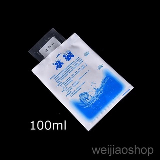 food warmer⊕✳WEIJIAOSHOP 5Pcs Instant Cold Ice Packs For Cooling Therapy Emergency First Aid Food St